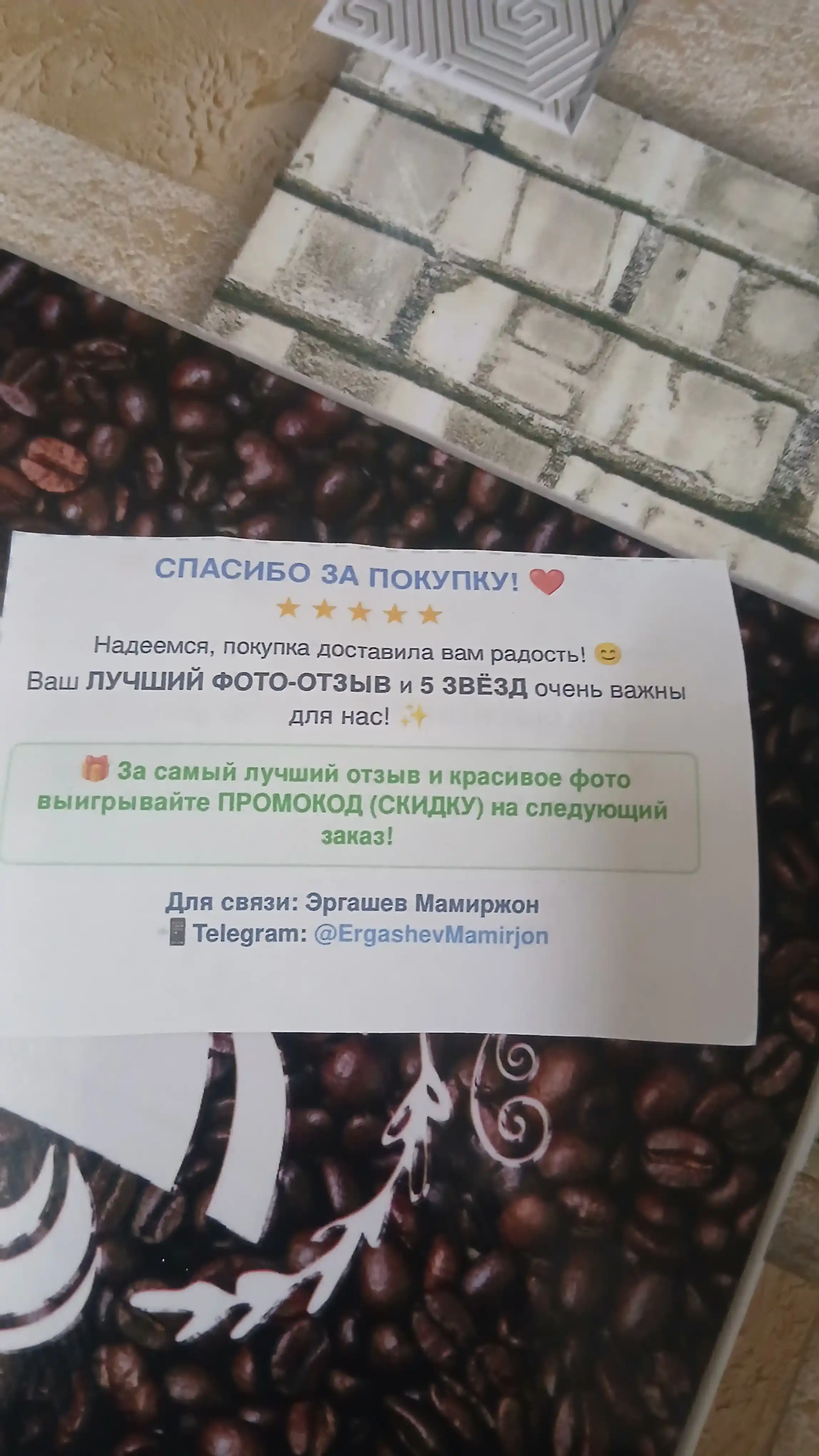 Метражные ковры, современный ковролин, отрезные ковры и дорожки, а также коврики