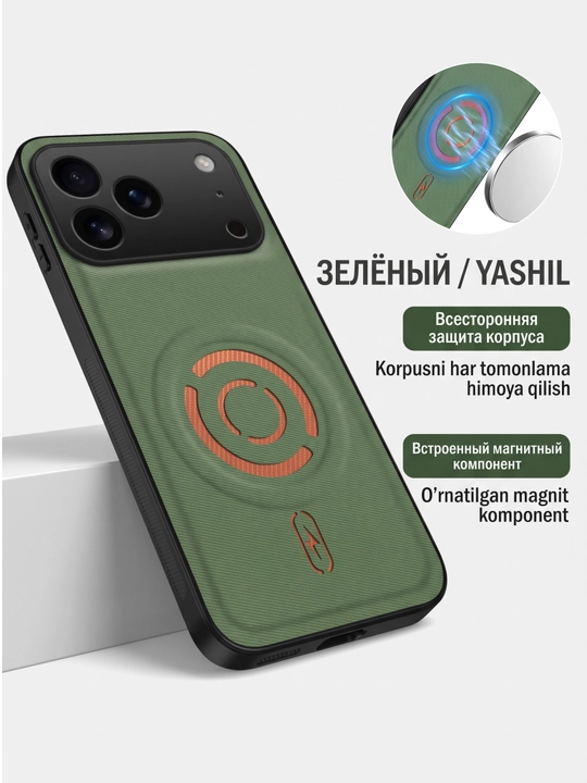 Чехол для Tecno Spark 50