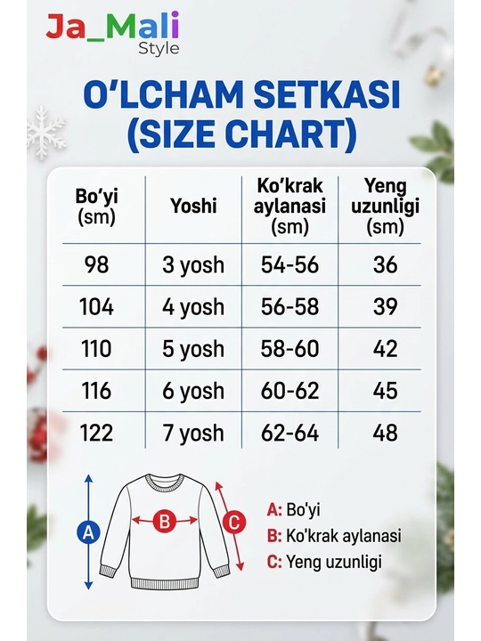 Bolalar uchun soch taralgan svitshot, o‘g‘il va qiz bolalar uchun, Yangi yil tasviri tushirilgan