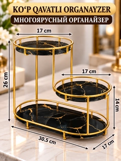 Бирюзовый
