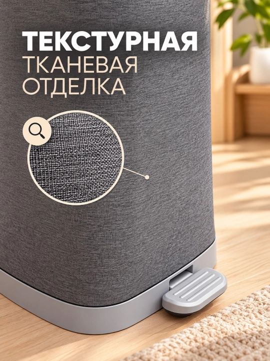 Корзина для белья с крышкой, тканевая, органайзер для хранения одежды