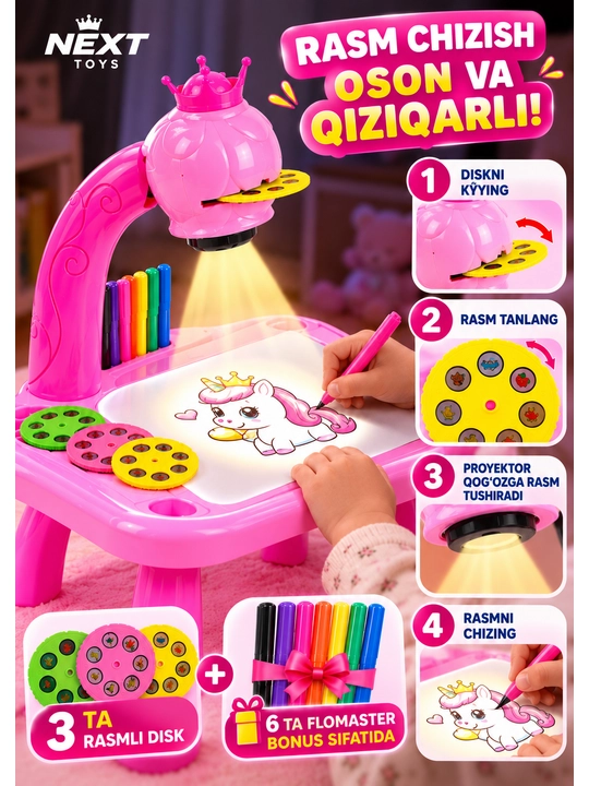 Bolalar uchun proyektorli rasm chizish stoli, 3+, marker va slaydlar bilan