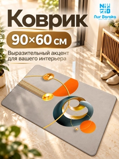 Светло-серый