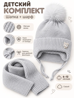 Коралловый