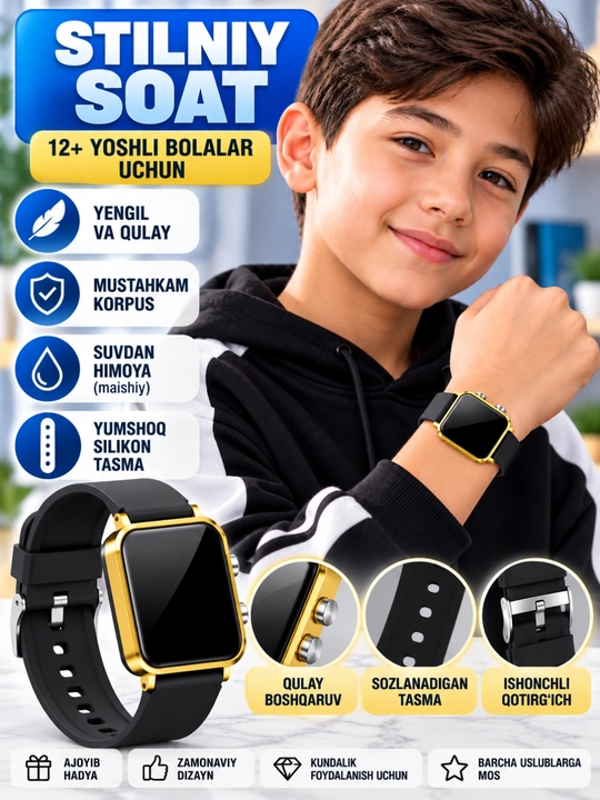 Умные часы Smart Watch с белым ремешком, квадратным экраном, спортрежимом и сном