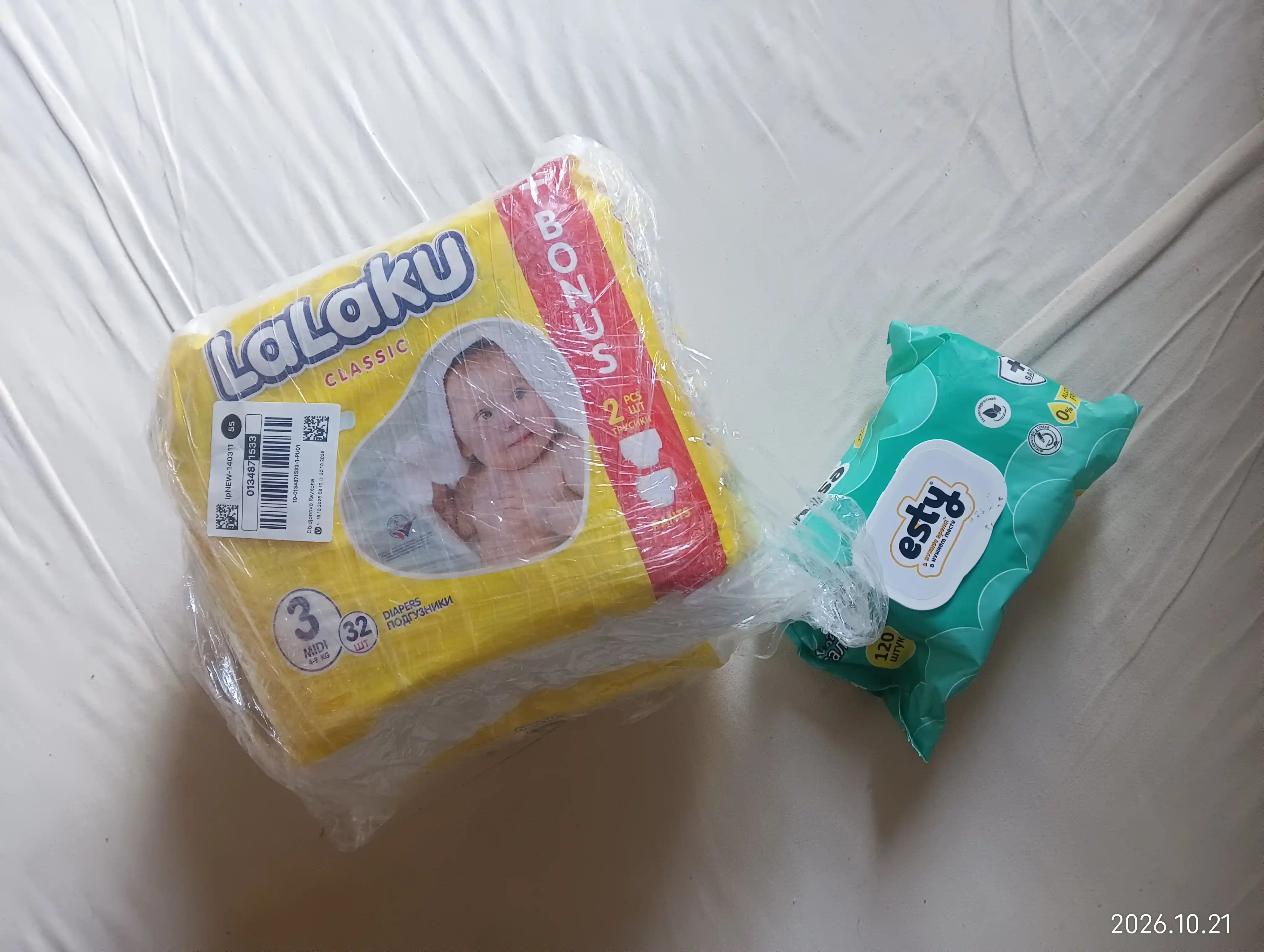 Nam salfetkalar Esty, 120 dona