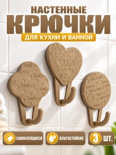Бежевый