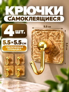 Золотистый хаки