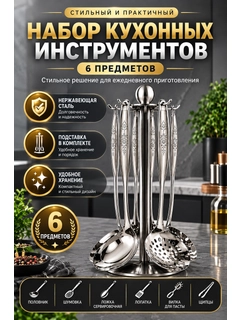 Серый