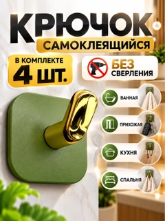 Лайм