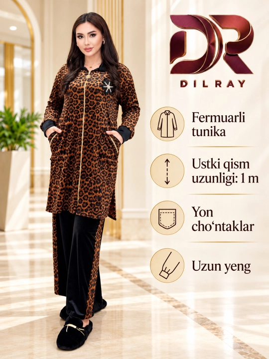 Женский костюм двойка из бамбука, удлинённая туника и брюки, Free size 48–58