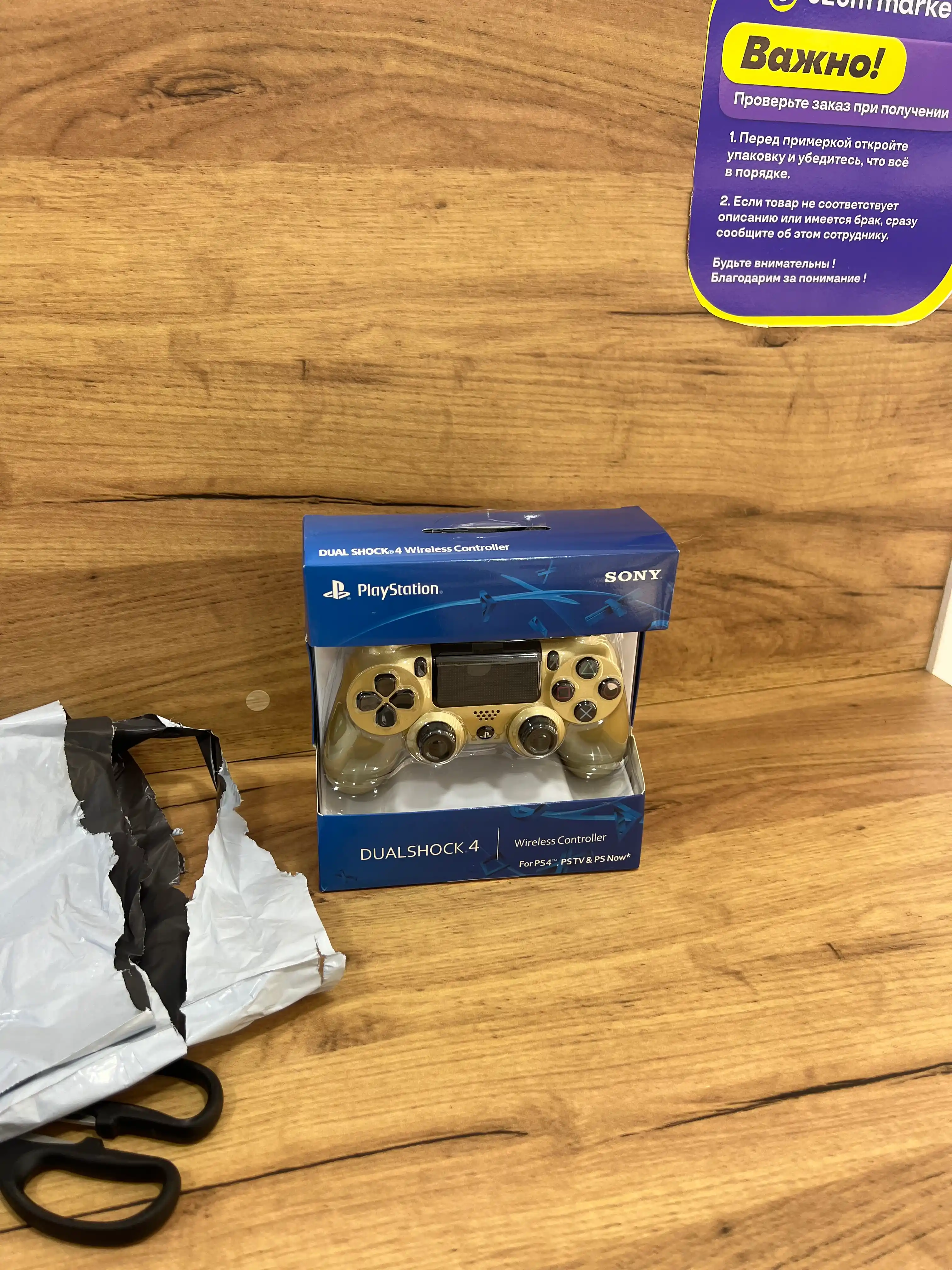 Playstation 4 joystik, kopmyuter uchun jostik, gamepad, playstation, joystick,dualshock 4