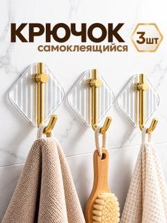Белый