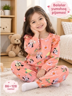 Korall pushti