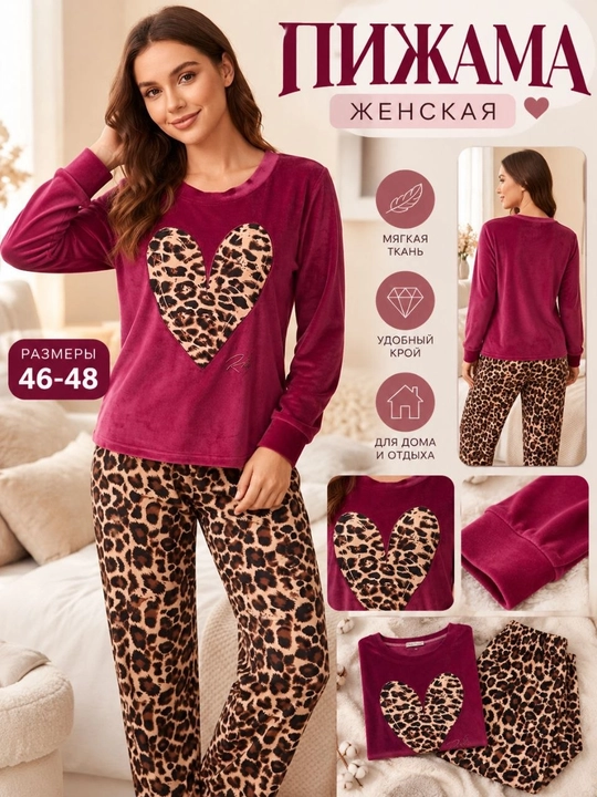 Pijama, ayollar pijamasi, qizlar uchun pijama, shoyi pijama, paxtali pijama, tungi kiyim, - 