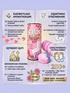 Кораллово-розовый