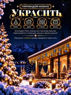 Желтый