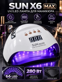 Бежевый меланж