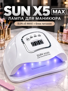 Кремовый