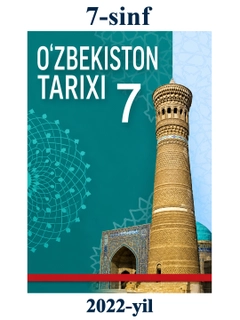 Oq