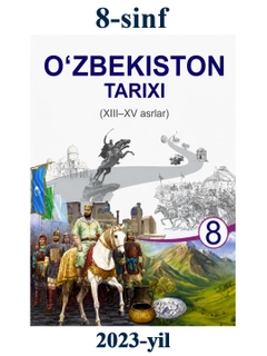 Bronza
