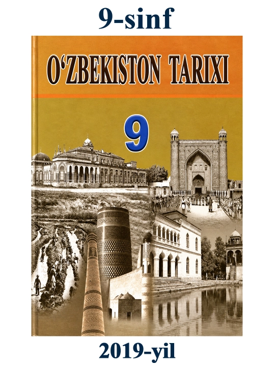 O'zbekiston va Jahon tarixi 6, 7, 8, 9, 10, 11 sinf maktab darsliklari (A5) rangli - 
