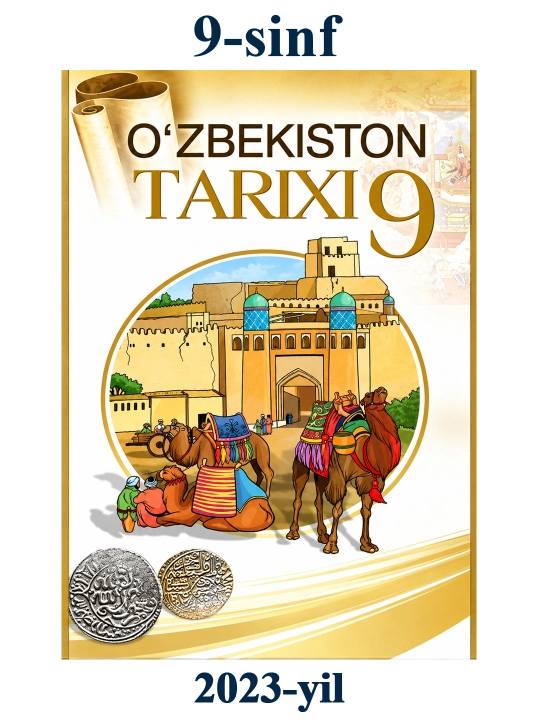 O'zbekiston va Jahon tarixi 6, 7, 8, 9, 10, 11 sinf maktab darsliklari (A5) rangli - 