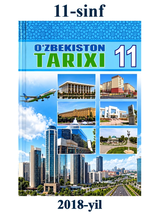 O'zbekiston va Jahon tarixi 6, 7, 8, 9, 10, 11 sinf maktab darsliklari (A5) rangli - 