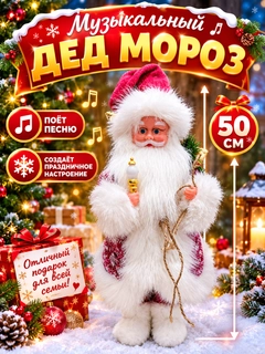 Бордовый