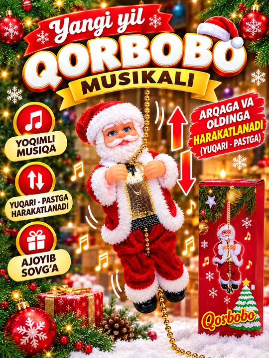 Дед Мороз музыкальный на цепочке, движущаяся новогодняя игрушка, праздничный декор