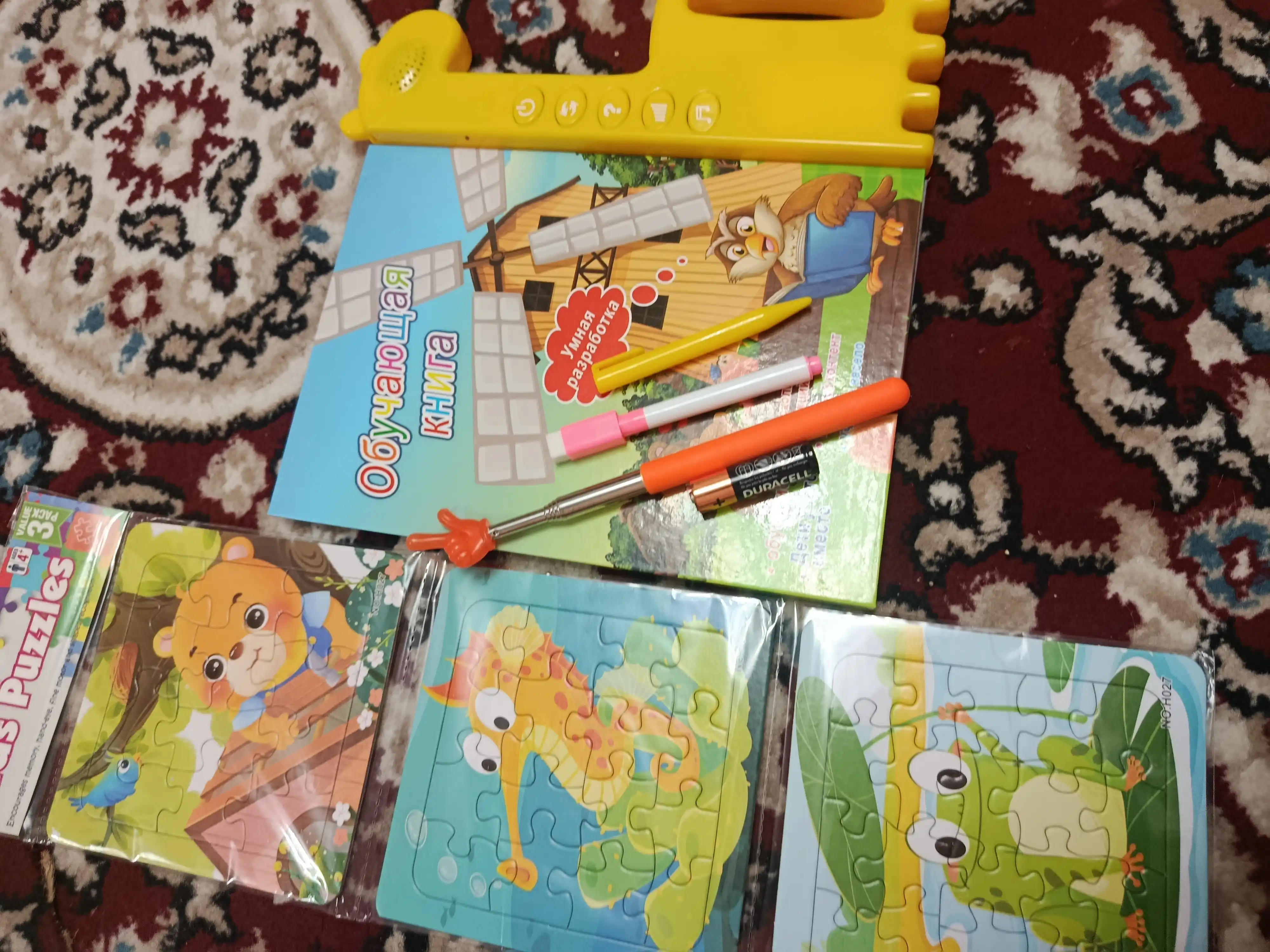 Sozlovchi kitob  gapiruvchi kitob bolalar uchun, ovozli o‘quv plansheti