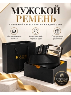 Хром