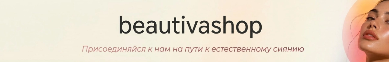 Beautivashop
