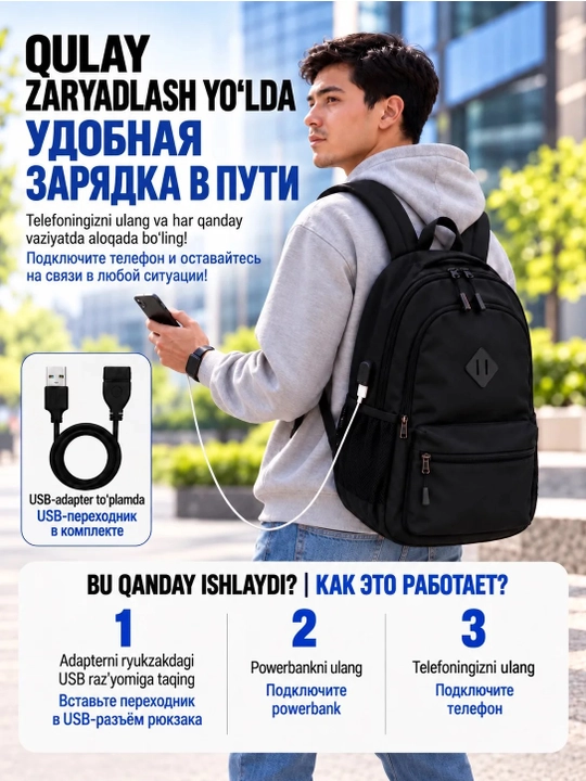 Maktab, o'qish, sport va sayohat uchun USB portli ko'p qirrali qora maktab ryukzagi.