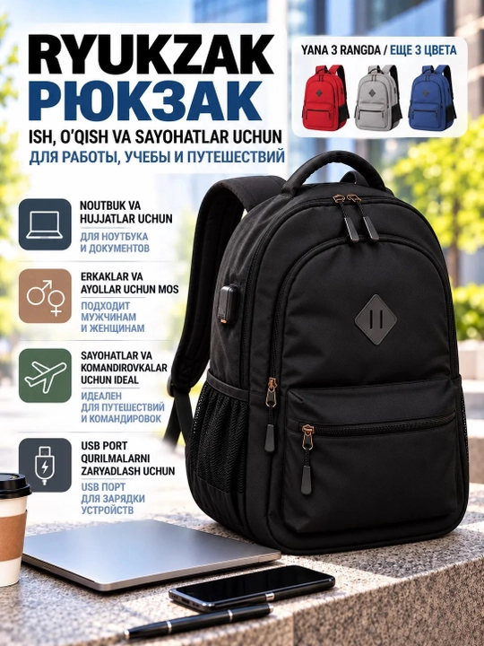 Maktab, o'qish, sport va sayohat uchun USB portli ko'p qirrali qora maktab ryukzagi. - 
