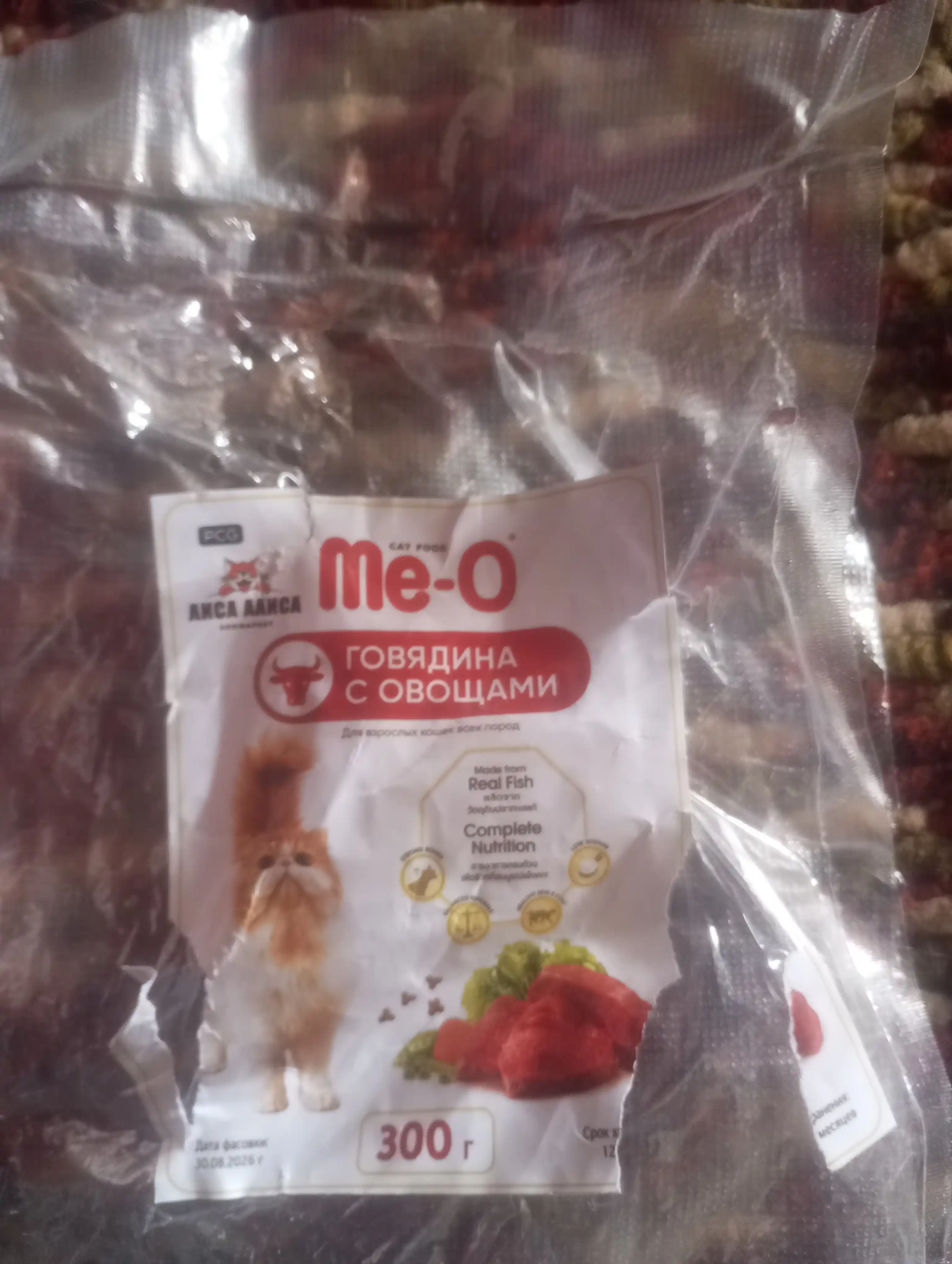 Сухой корм Me-O Курица/Говядина с овощами для кошек, на развес. Фасовка от 300г до 2кг