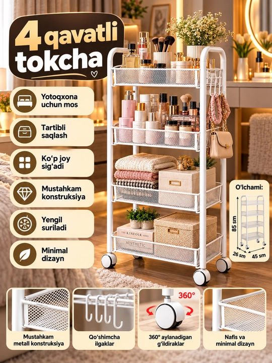 Metall tokcha, g‘ildirakli saqlash aravachasi, oshxona, hammom va uy uchun javon