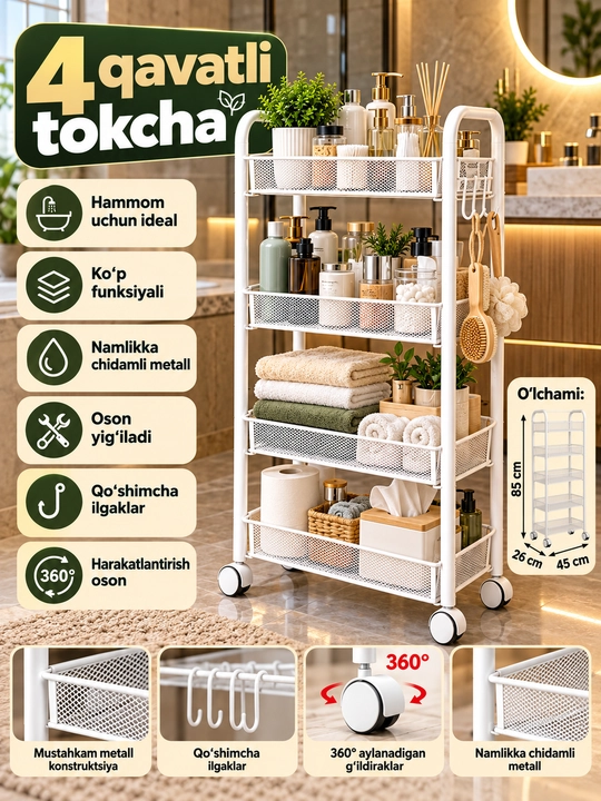 Metall tokcha, g‘ildirakli saqlash aravachasi, oshxona, hammom va uy uchun javon