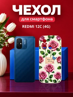 Лайм