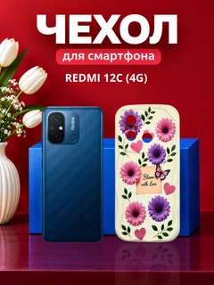 Сиреневый
