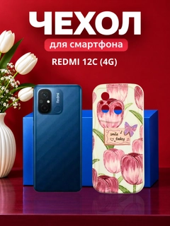 Оранжевый