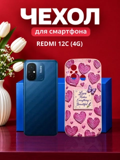 Лавандовый