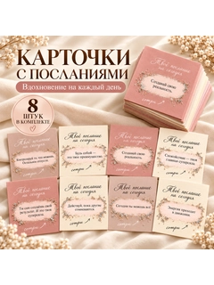 Бежевый