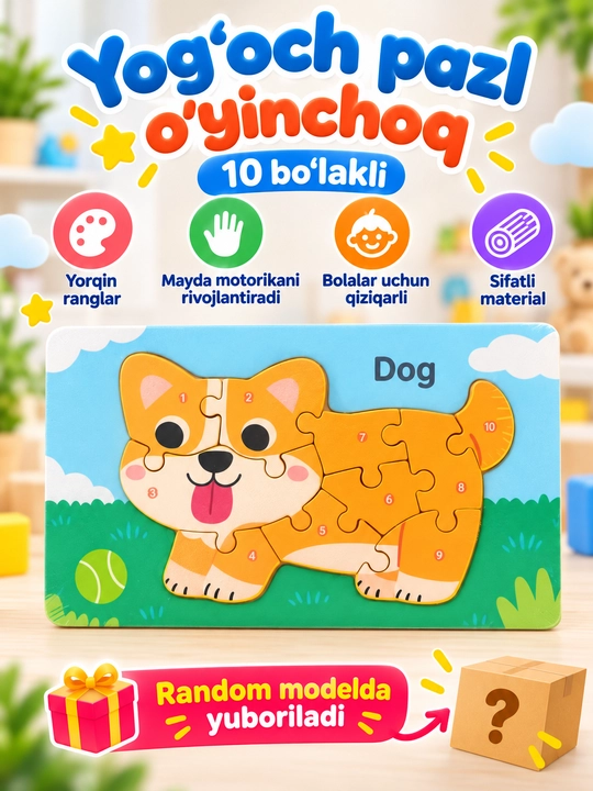Rivojlantiruvchi o‘yinchoq, bolalar uchun o‘yinchoq — yog‘och pazl, sorter, boshqotirma