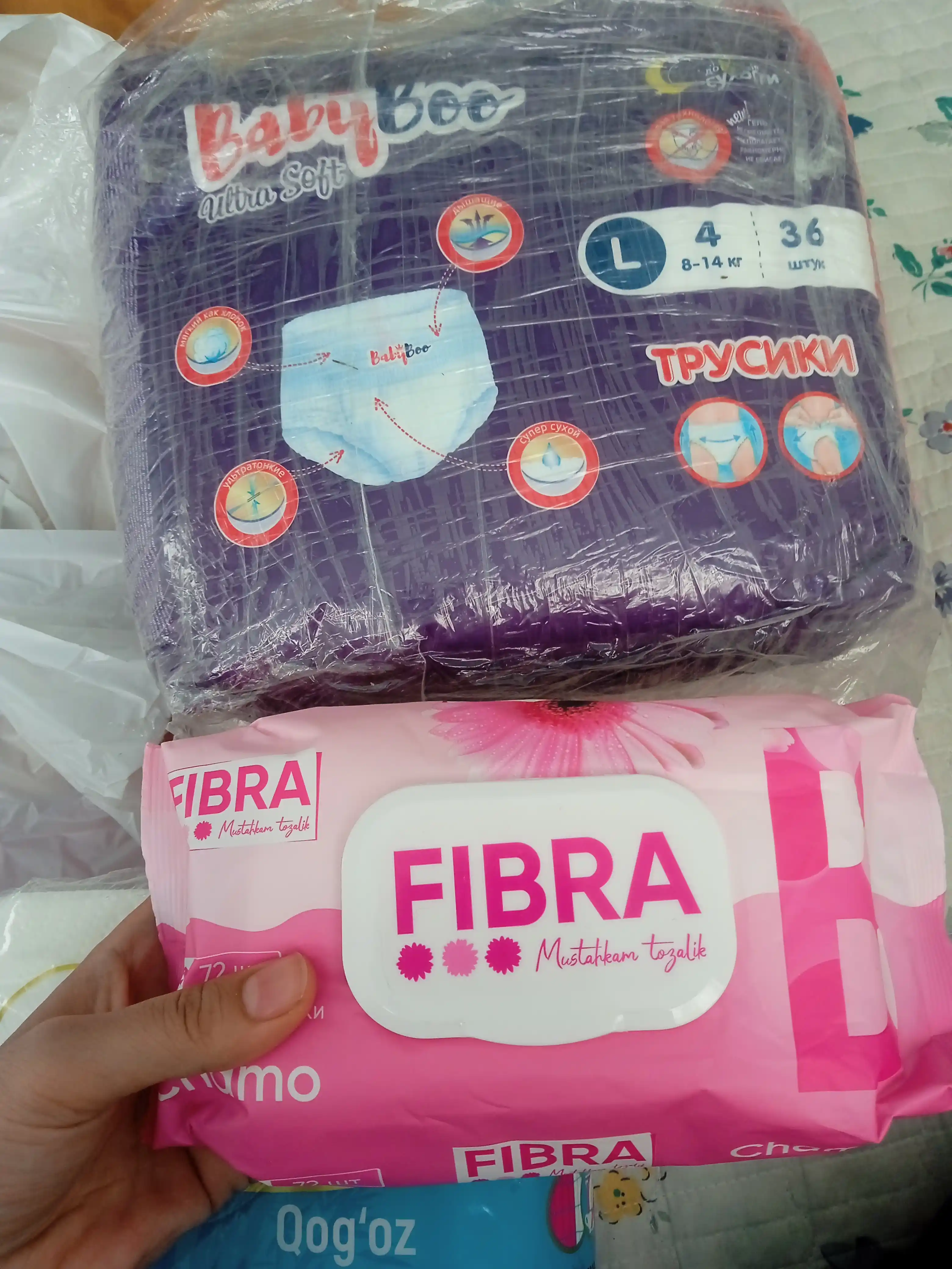 Bolalar trusik tagliklari BabyBoo UltraSoft  №4, 8-14 kg, 36 ta dona