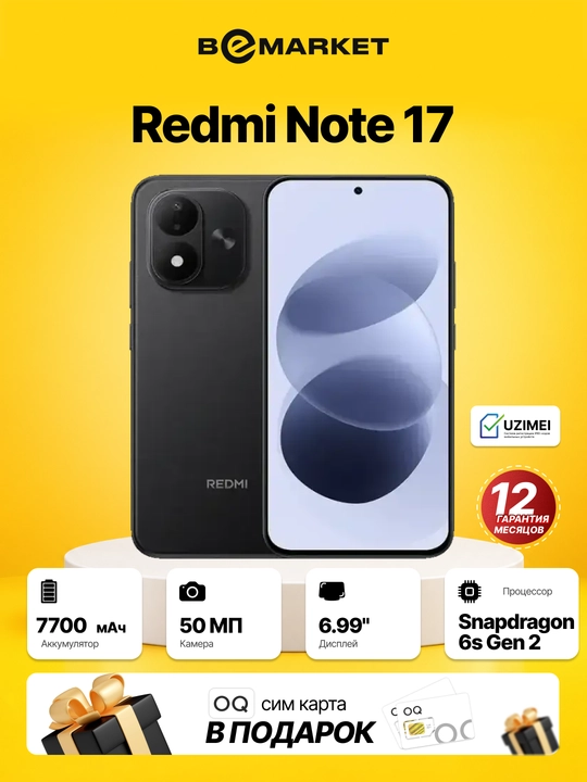 Redmi Note 17 smartfoni, 7700 mA/soat, 45 Vt, 6.99′′ 120 Hz - 