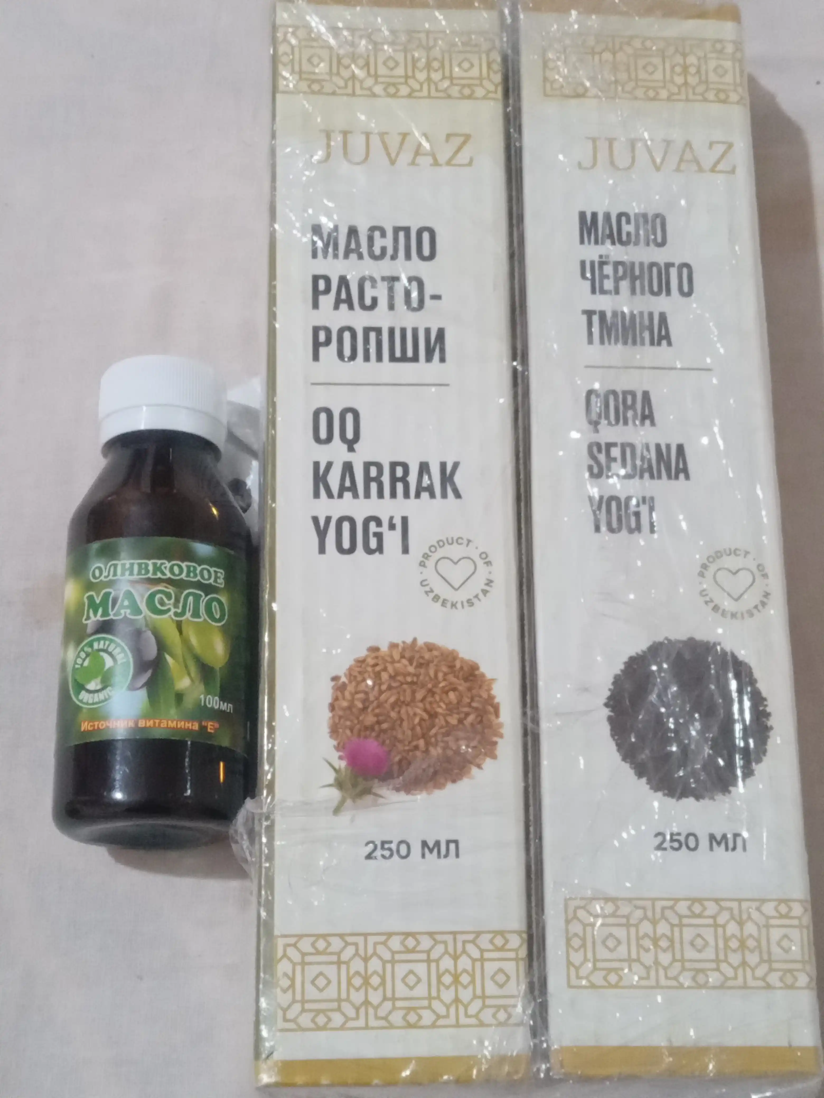 Масло Расторопши, 250 мл