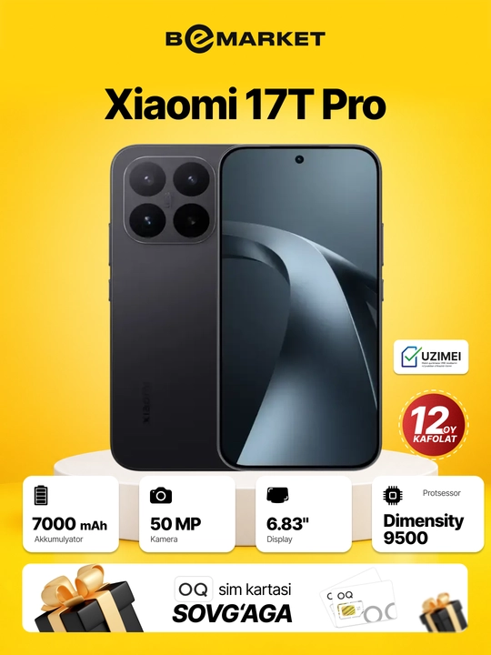 Смартфон Xiaomi 17T Pro + Шопер, IMEI