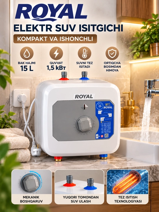 Электрический водонагреватель, водонагреватель, Royal 10 л, 15 л, 30 л, 50 л, 80 л, 100 л