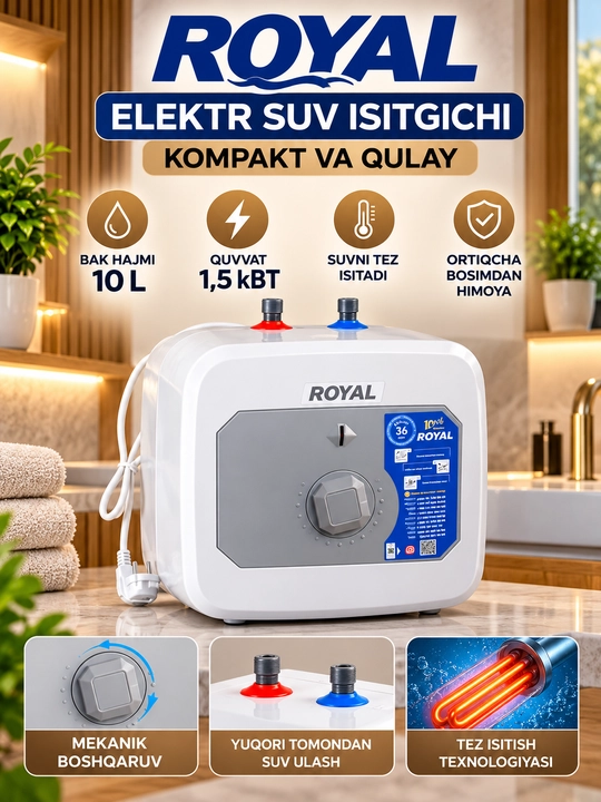 Электрический водонагреватель, водонагреватель, Royal 10 л, 15 л, 30 л, 50 л, 80 л, 100 л